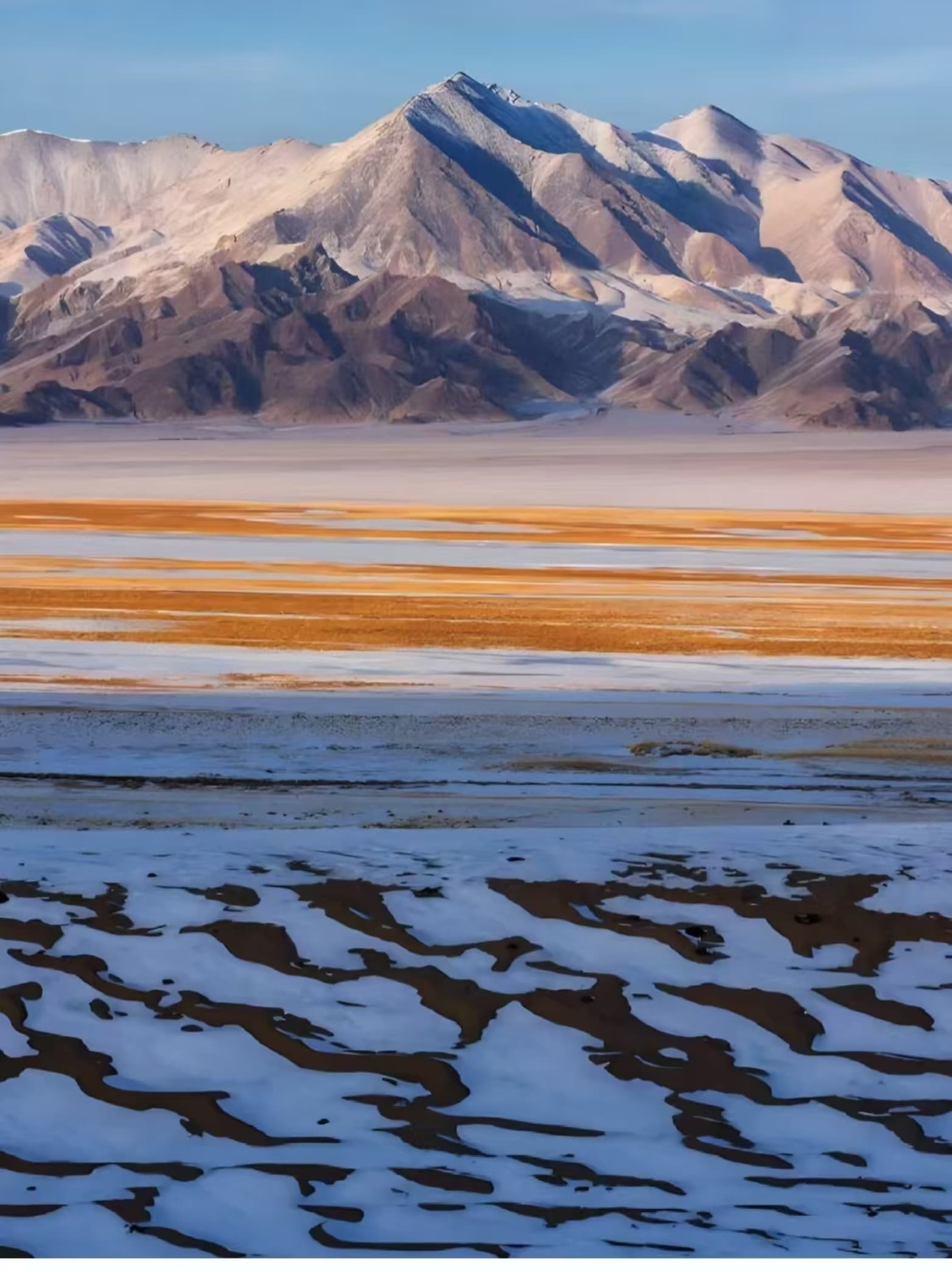 阿尔金山国家级自然保护区