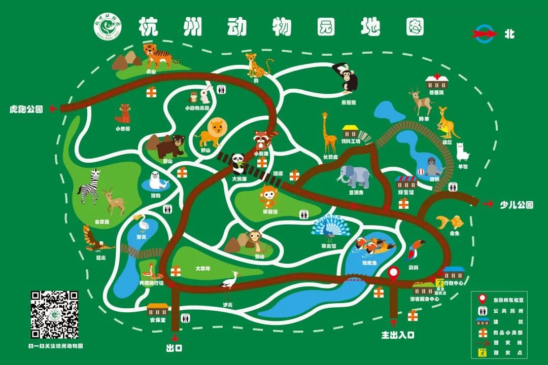 杭州动物园导览图